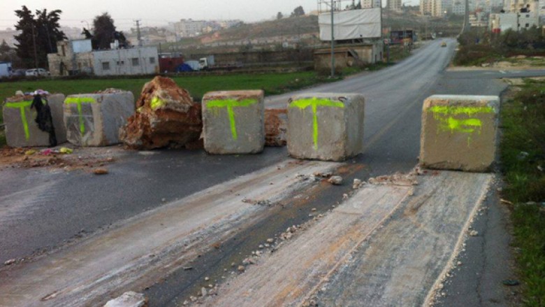 الاحتلال يفتح شارع الجلزون بعد أشهر على إغلاقه