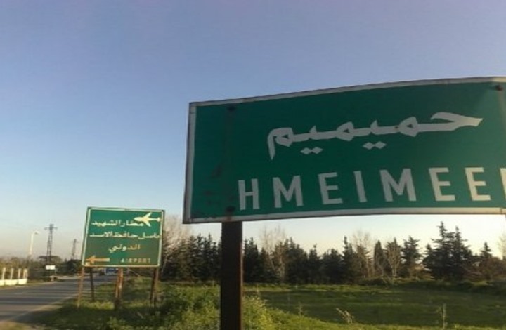 صورة ارشيفية