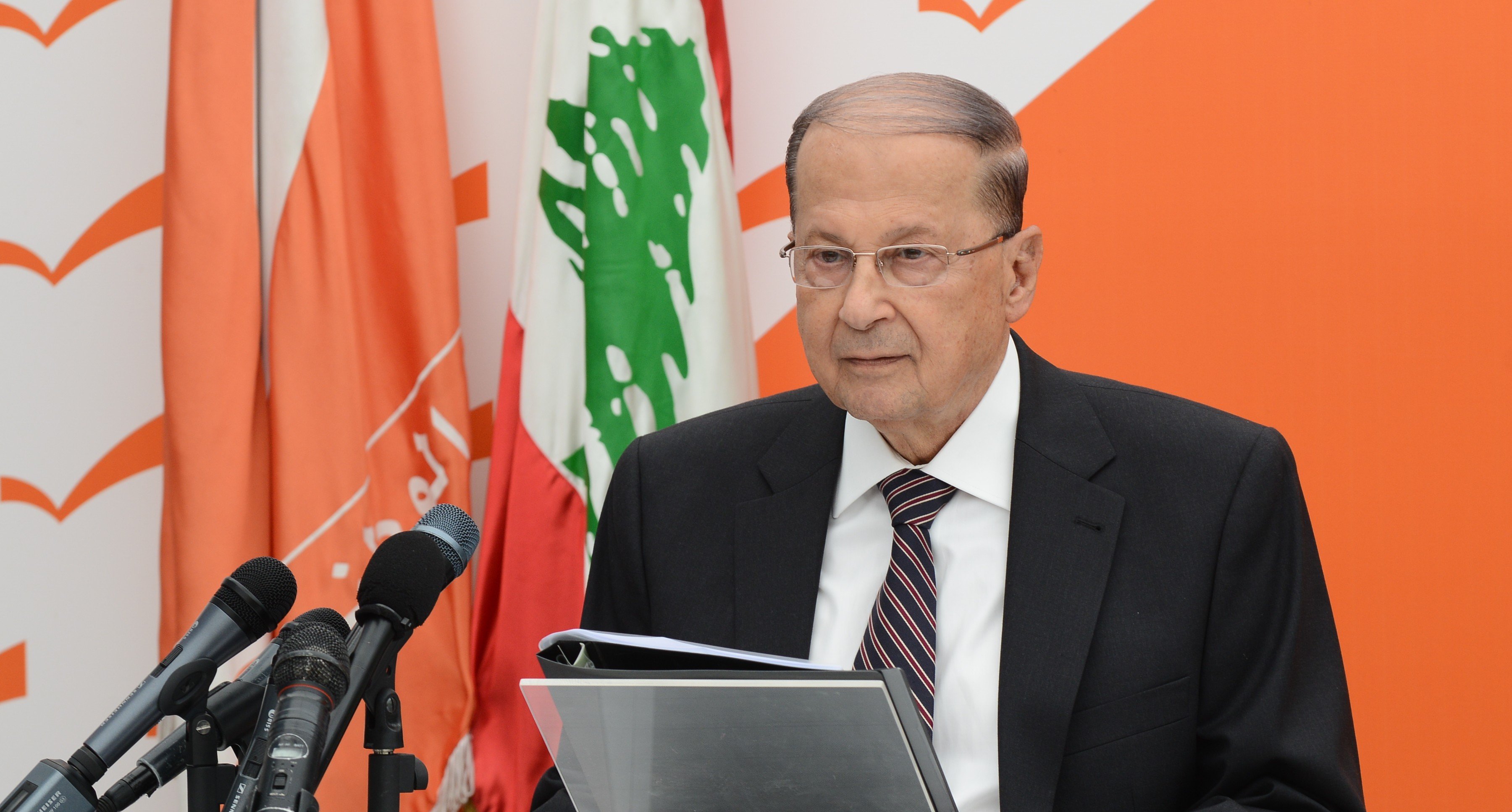 aoun