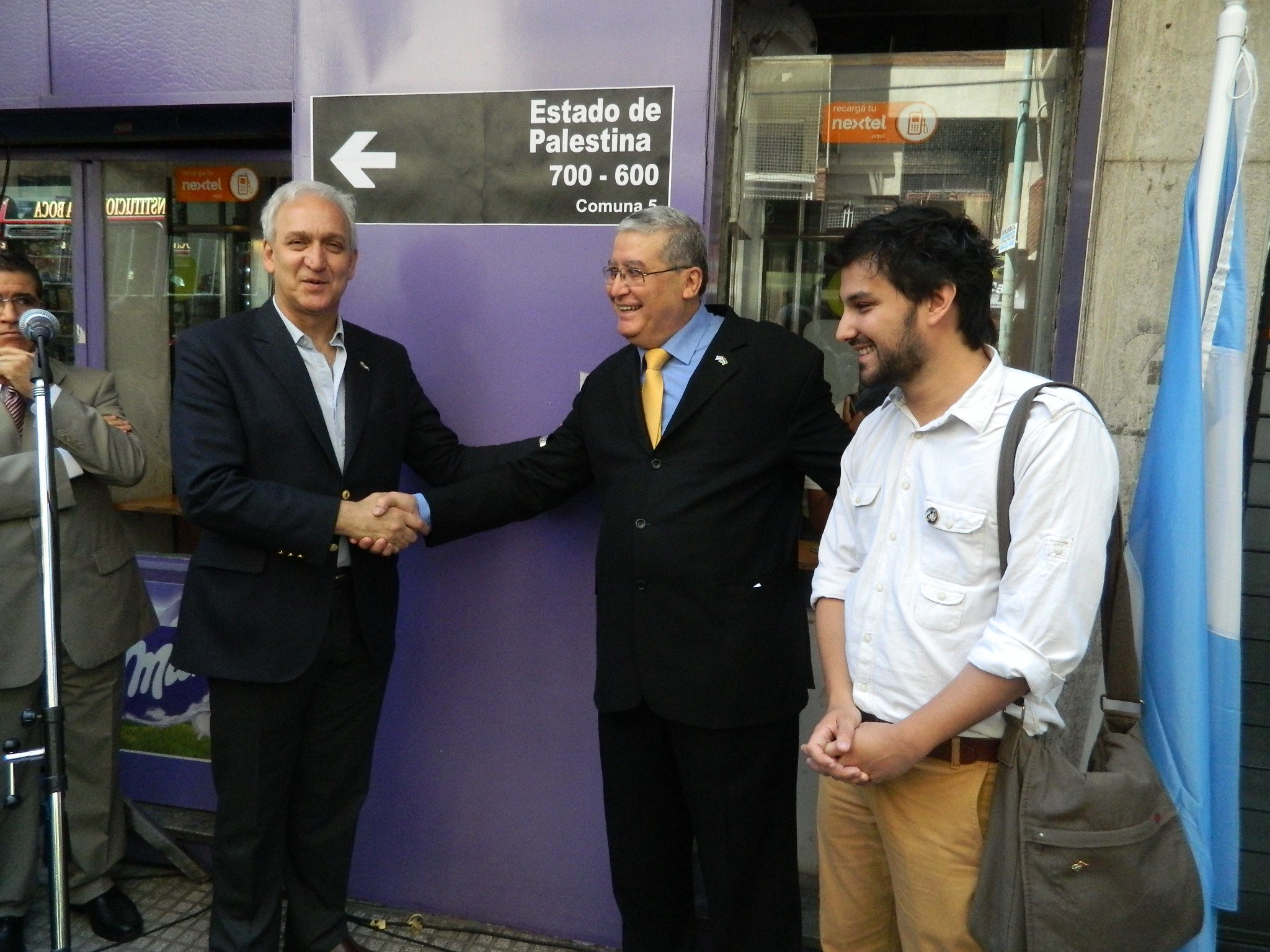 جانب من حفل افتتاح الشارع