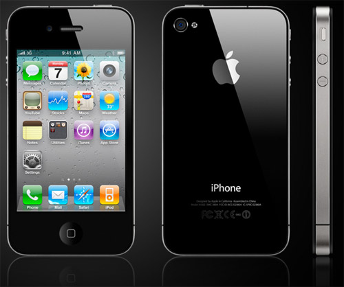 هاتف آيفون (أرشيف)