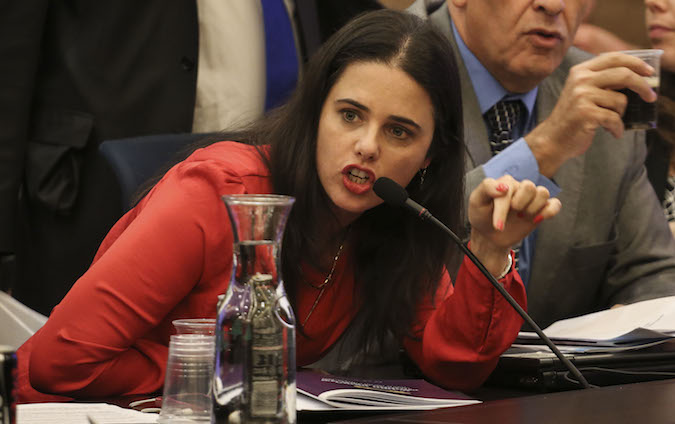 وزيرة العدل الإسرائيلية أيليت شاكيد 