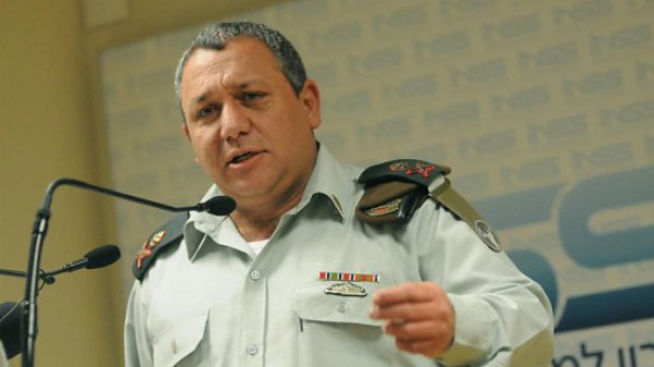 صورة "أرشيفية"