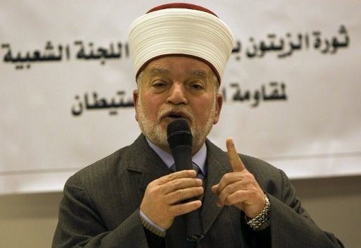 الشيخ محمد حسين المفتي العام للقدس