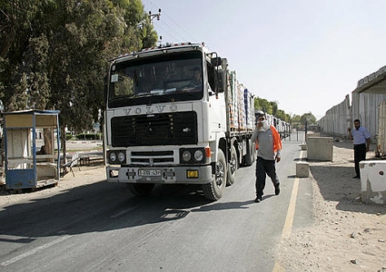 صورة من &quot;الأرشيف&quot;