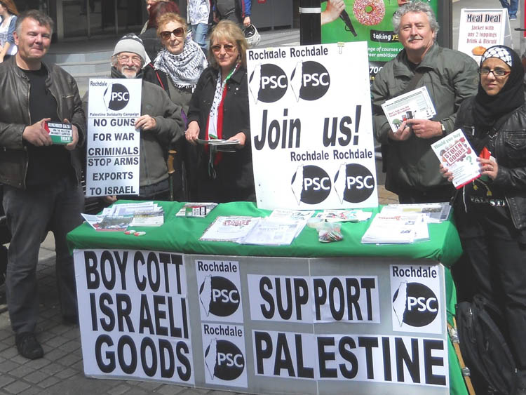 صورة من الارشيف