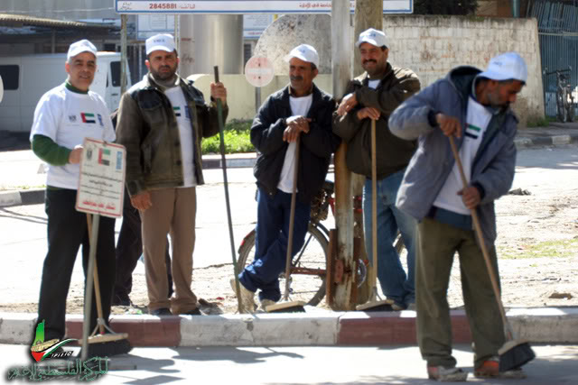 عمال فلسطينيين (الأرشيلإ)