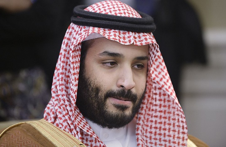 ابن سلمان