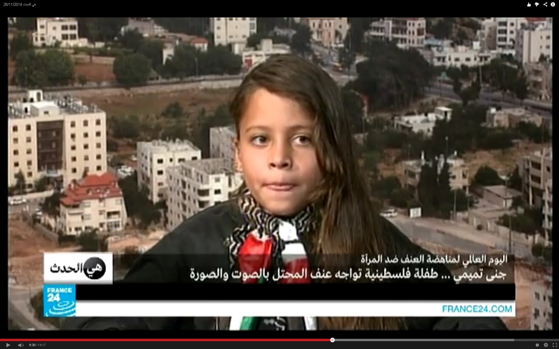 أصغر صحافية في العالم جنى جهاد